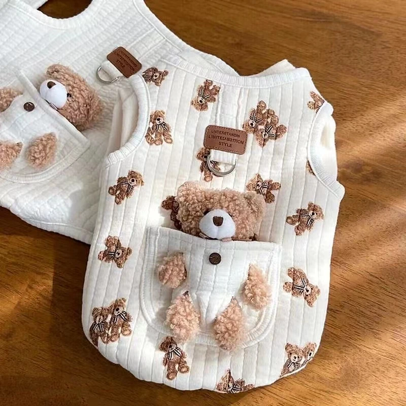 狗狗衣服可扣牵引绳小型犬泰迪比熊雪纳瑞秋冬款小狗宠物马甲背心