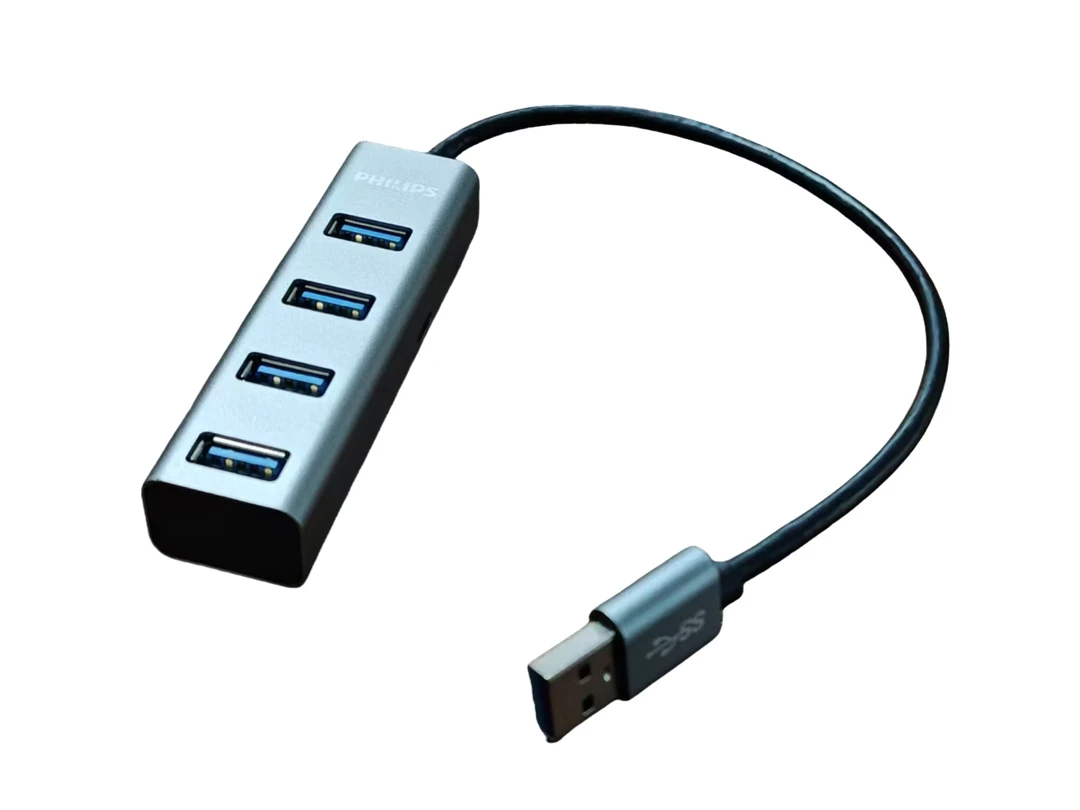 99新 Philips/飞利浦 SWR1655T/93 USB转usb3.0x3 铝合金外壳