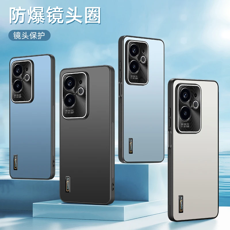 （娜娜）适用realme真我gt6手机壳GTneo5磨砂亚克力GT5Pro真我11pro