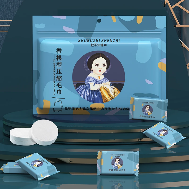 【拍1发3】压缩大洗脸巾加厚不掉毛柔软独立便携亲肤车载快速吸水