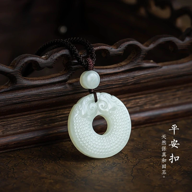 天然新疆和田玉龙年吊坠双龙护主本命年平安扣挂件男女玉石玉佩
