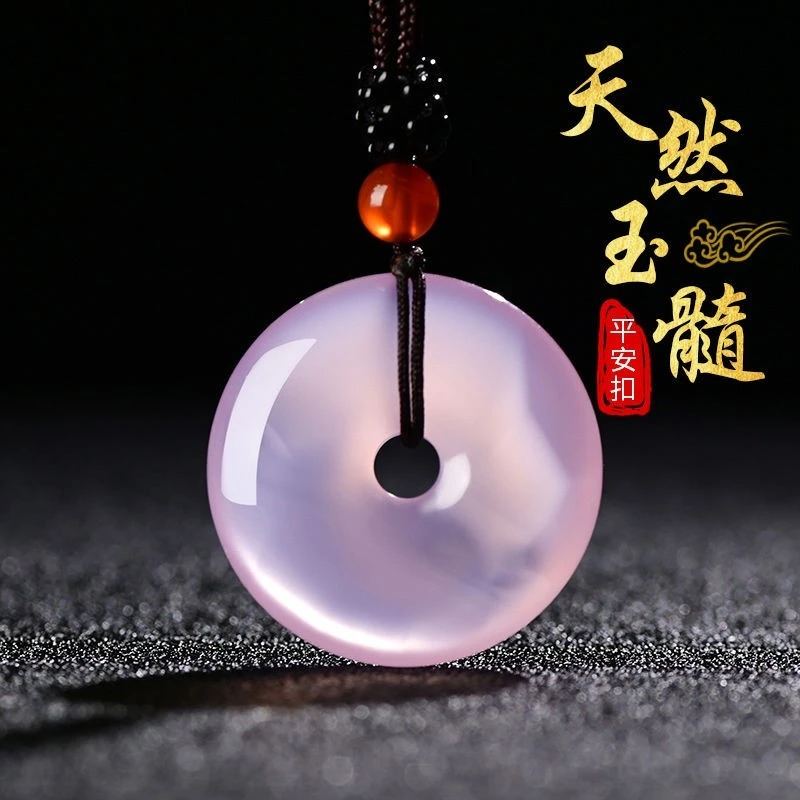 天然冰白玉髓平安扣吊坠男女款玛瑙招财保平安吊坠项子玉佩吊坠子