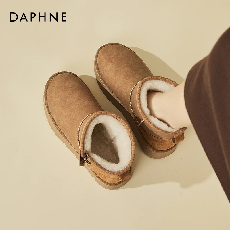 达芙妮保暖棉鞋女冬季2024新款加绒加厚时尚百搭雪地靴舒适面包鞋