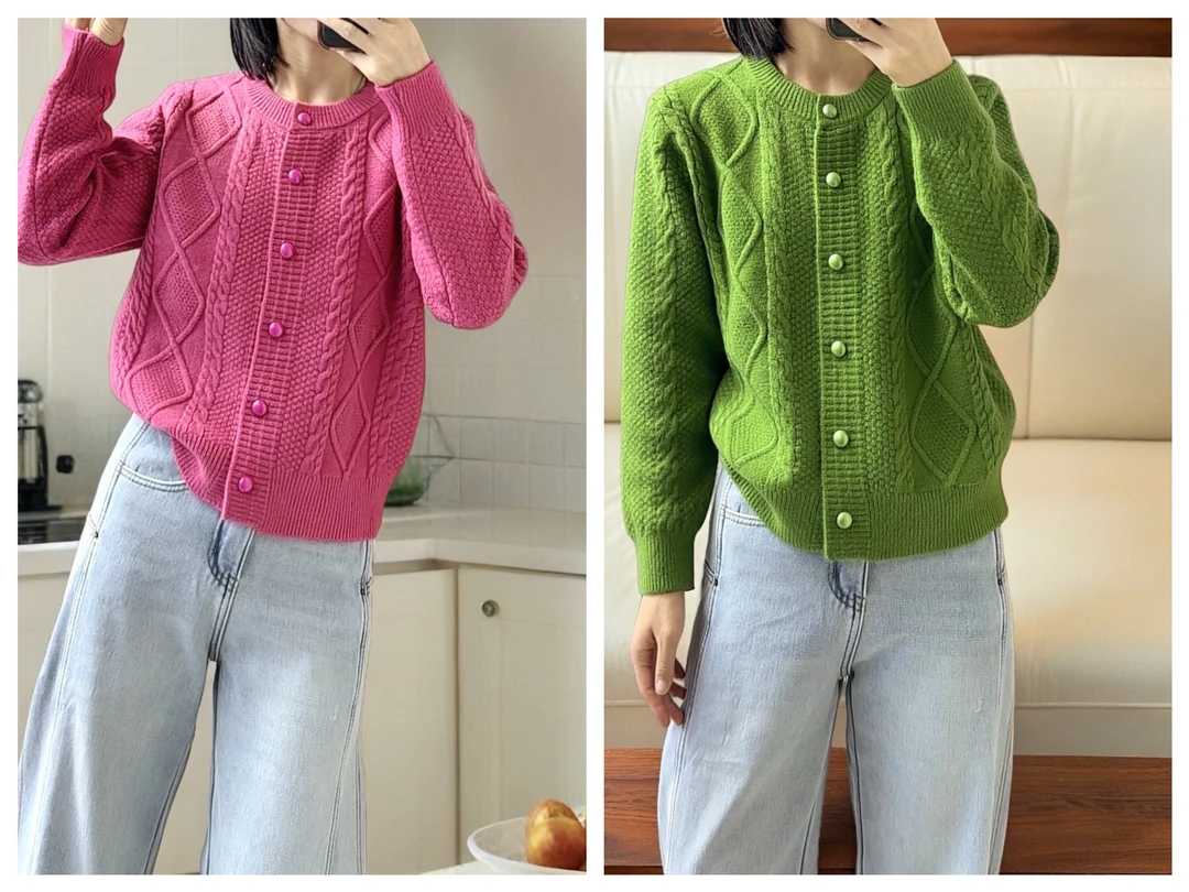 大尚同款韩货同扣两色毛衣