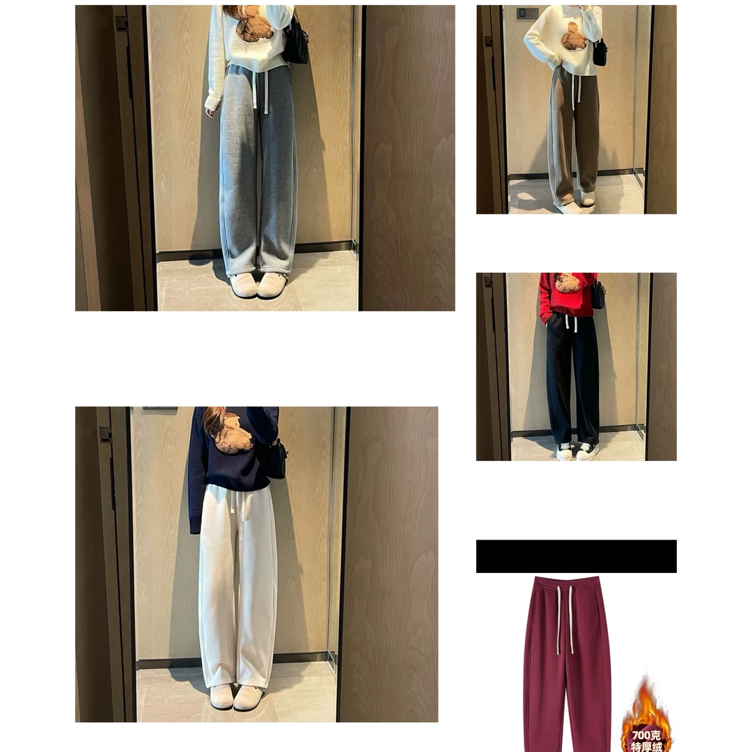 大尚同款376五色休闲颗粒绒弯刀裤（清）