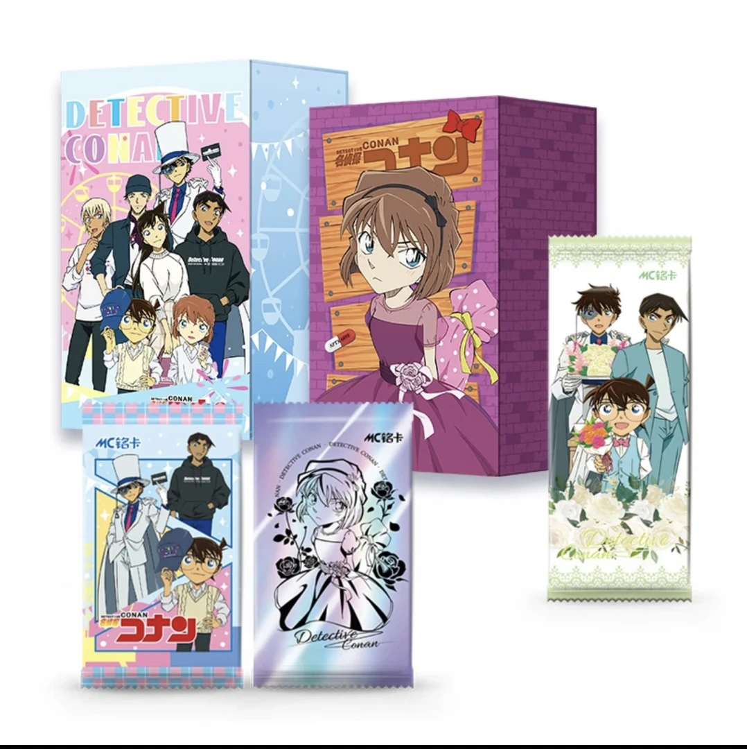 【叠叠】MC铭卡柯南第二弹卡牌盲盒收藏卡牌国卡二创默认帮拆