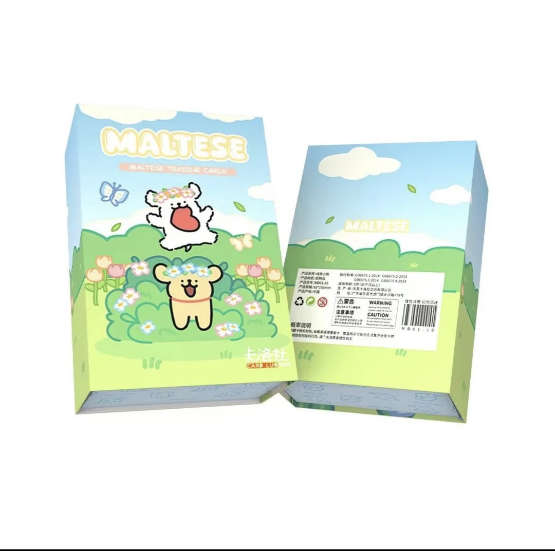 【魔法】卡洛社 线条小狗收藏卡牌盲盒 国卡二创（默认代拆）