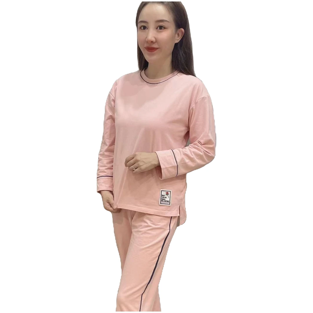 [恩泽妈•高端推荐]1315纯色时尚女士家居服套装