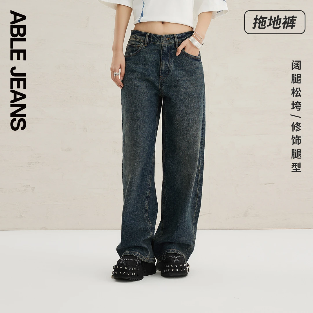 ABLE JEANS【拖地裤】23秋新款复古宽松直筒水洗牛仔裤女 901416