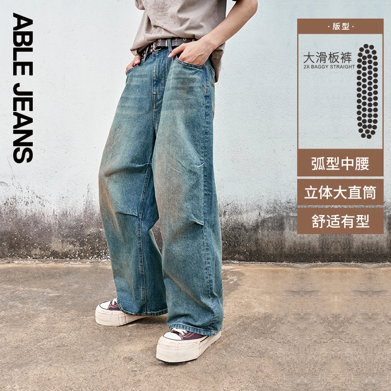 ABLE JEANS【大滑板裤】冬季新款男士工装大滑板裤801637