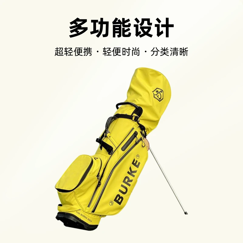 BurKe高尔夫球包CAT系列支架包轻便时尚男女超轻便携包运动多功能