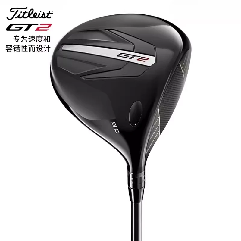 新款Titleist泰特利斯高尔夫木杆易打GT2一号木golf发球木球杆