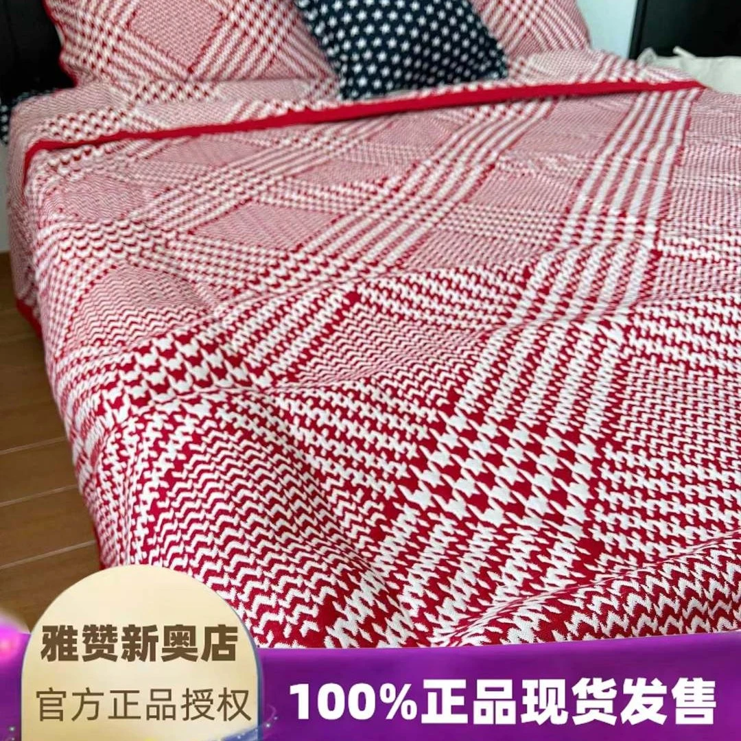 雅赞红色纱布床单系列新婚送礼亲肤透气舒适简约防滑空调高档全棉