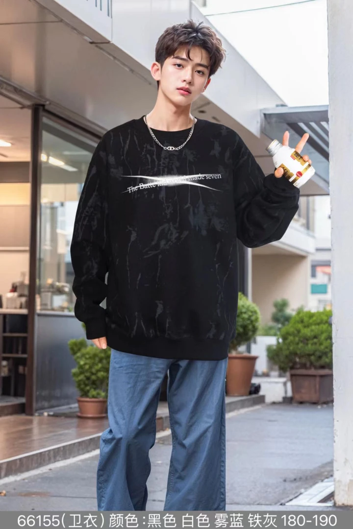 男大童秋款满印圆领休闲卫衣 6155