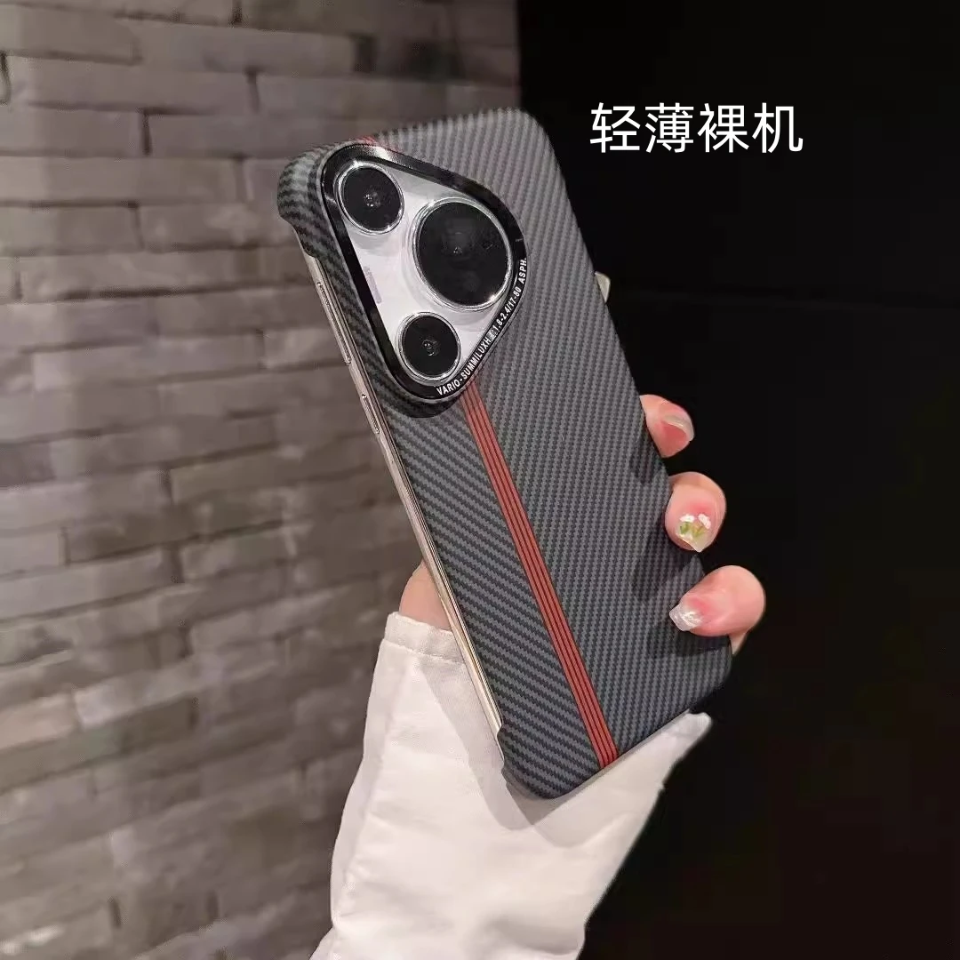 华为Pura70Pro碳纤维纹手机壳新款超薄无边框Mate60/50防摔保护套