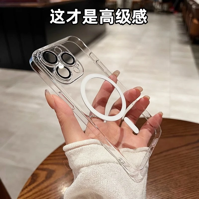 Magsafe磁吸苹果15promax手机壳新款iPhone14/13镜头膜超薄防摔壳