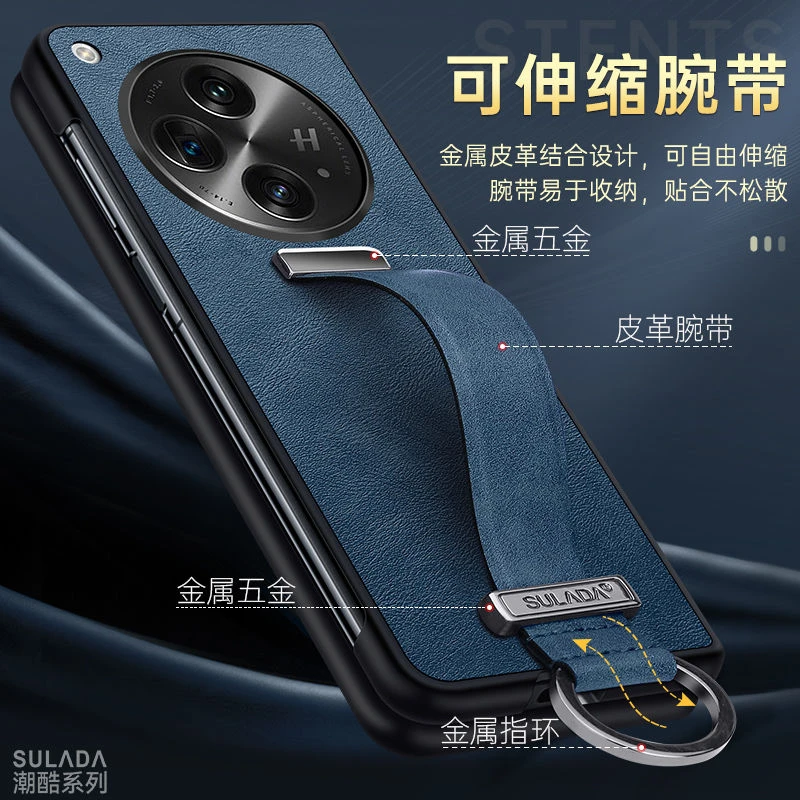 OPPOFindN3手机壳折叠屏新款真皮腕带支架商务高档超薄防摔保护套