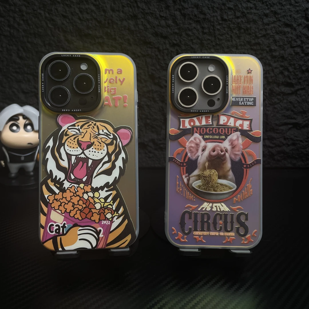 卡通虎---------IMD镭射个性创意动漫适用苹果华为男款潮牌手机壳