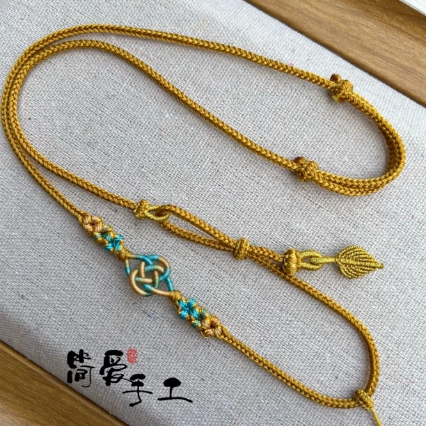 纯手工编织重工黄色多彩高货挂坠绳可调节毛衣链挂坠绳