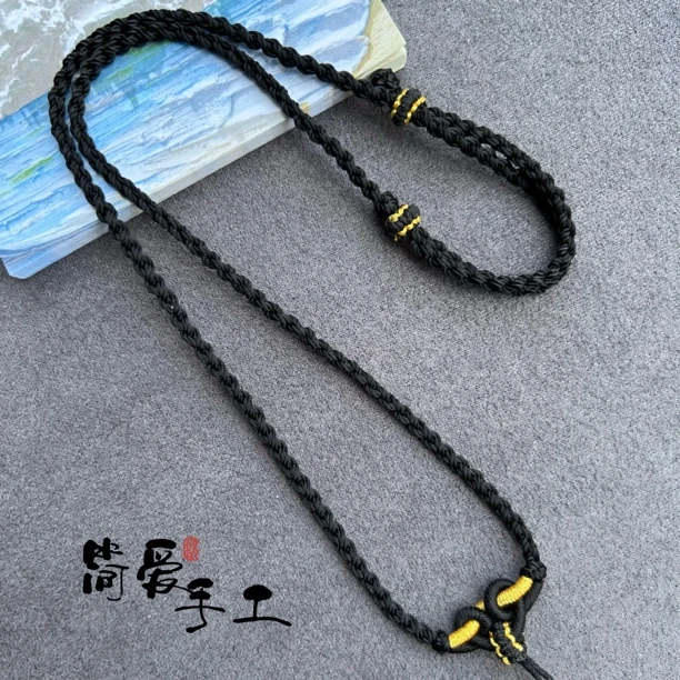 手工编织悟空结四股吊坠绳儿童大人款如意结吊坠绳