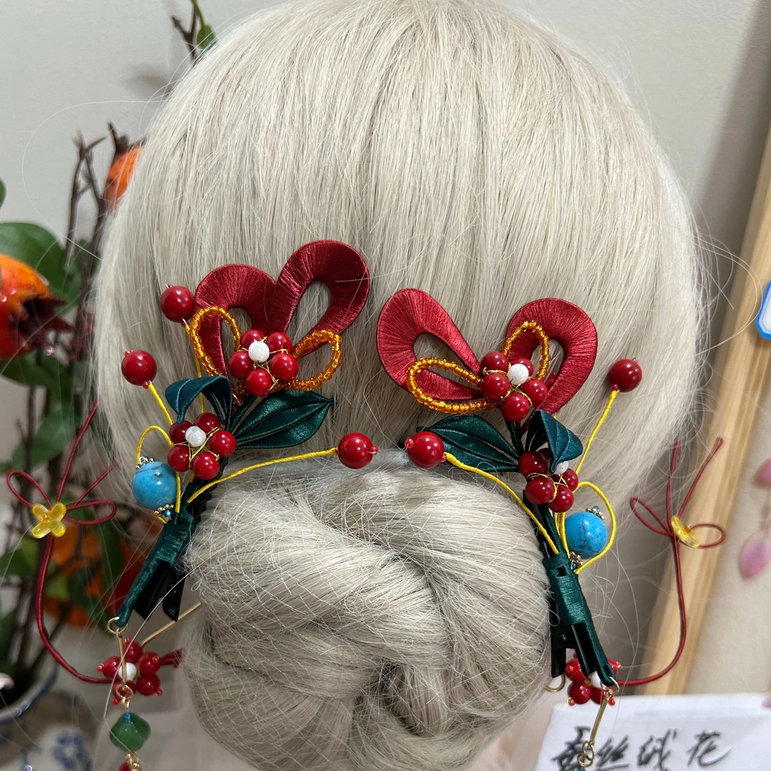 ~妙妙~ 衍生发簪  蚕丝线缠花对夹+对钗   古风少女红色超仙可爱