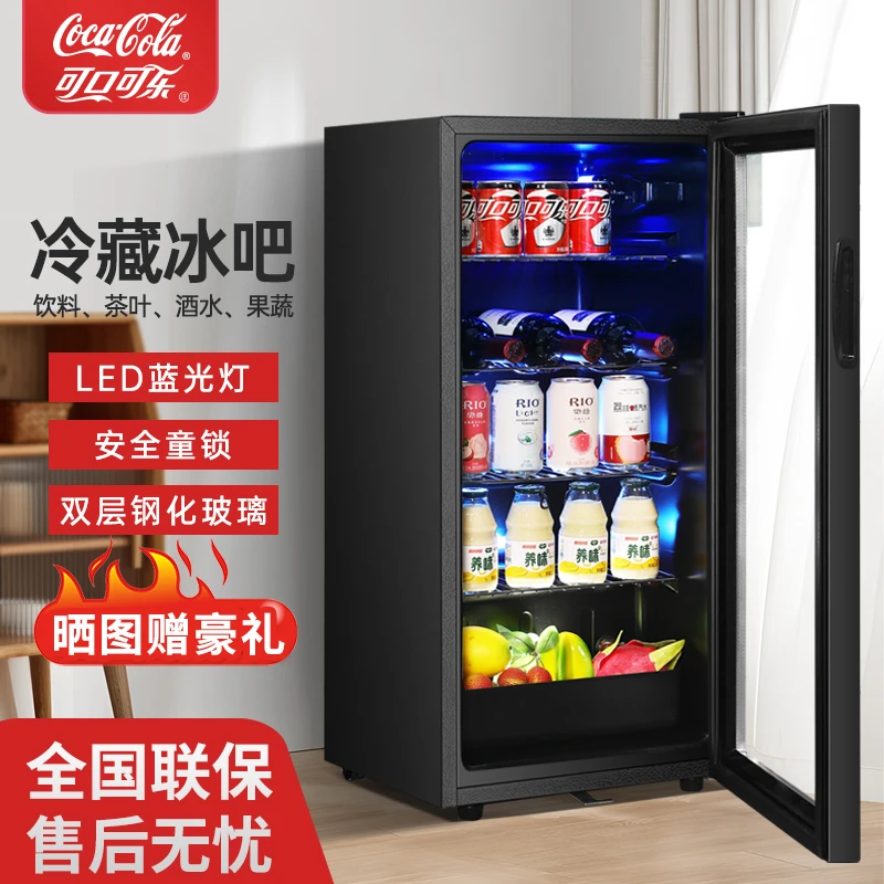 可口可乐冷藏柜冰吧家用小冰箱办公室客厅茶叶饮料红酒保鲜立式柜