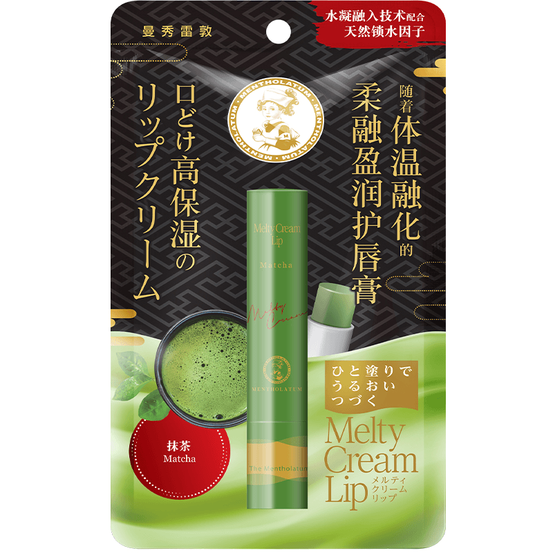 【24年11月效期】曼秀雷敦 柔融盈润护唇膏-抹茶味_3.3g