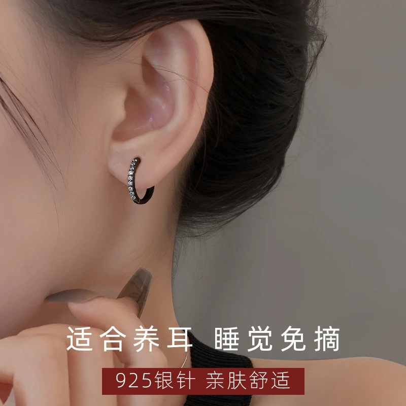 CUOOYINO/初影 铜合金合成锆石耳饰 【乌托邦】时尚气质耳圈女耳环