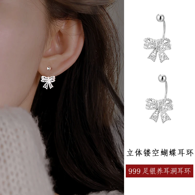CUOOYINO/初影 足银耳饰 【蝴蝶结】气质女可多戴耳环轻奢百搭耳钩
