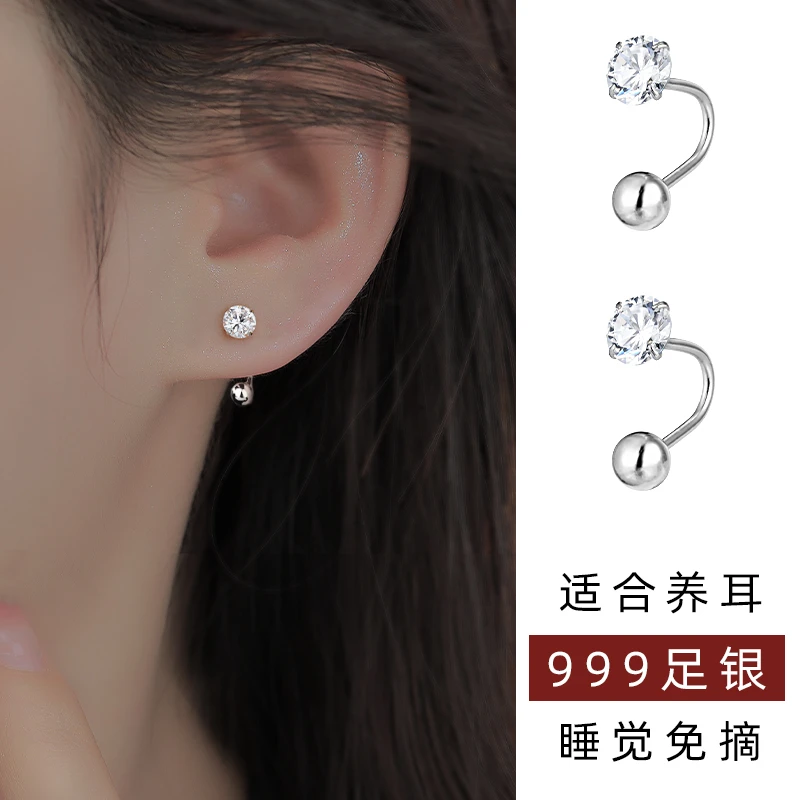 CUOOYINO/初影 足银合成锆石耳饰 【轻语】百搭免摘耳钉养耳洞耳环