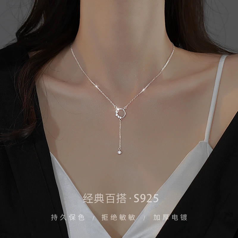 CUOOYINO/初影 坠链均925银合成锆石 【曼妙流光】精致项链女锁骨链