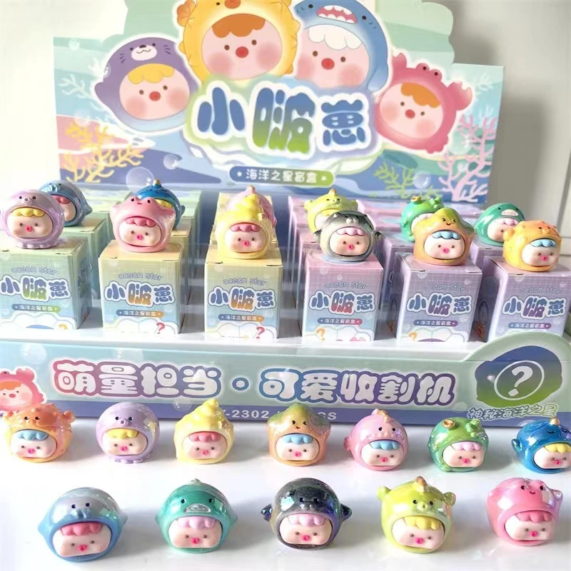 新款创意盲盒海洋萌粒公仔可爱卡通团子萌量满满电镀色桌面摆件
