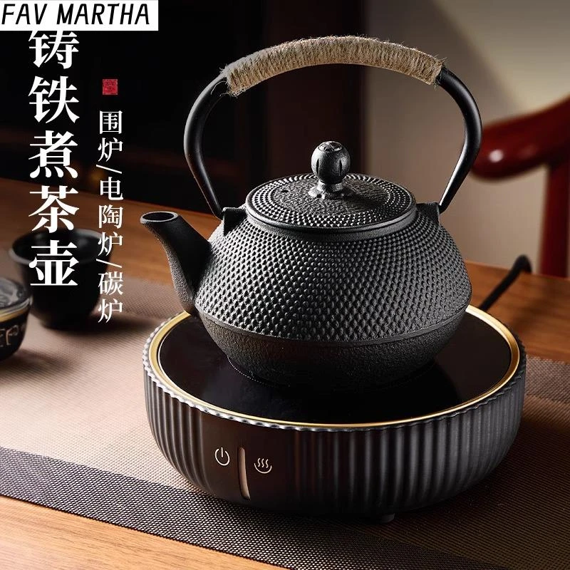 铁壶煮茶壶烧水壶泡茶专用碳火炉电陶炉器具老式铸铁茶壶围炉煮茶