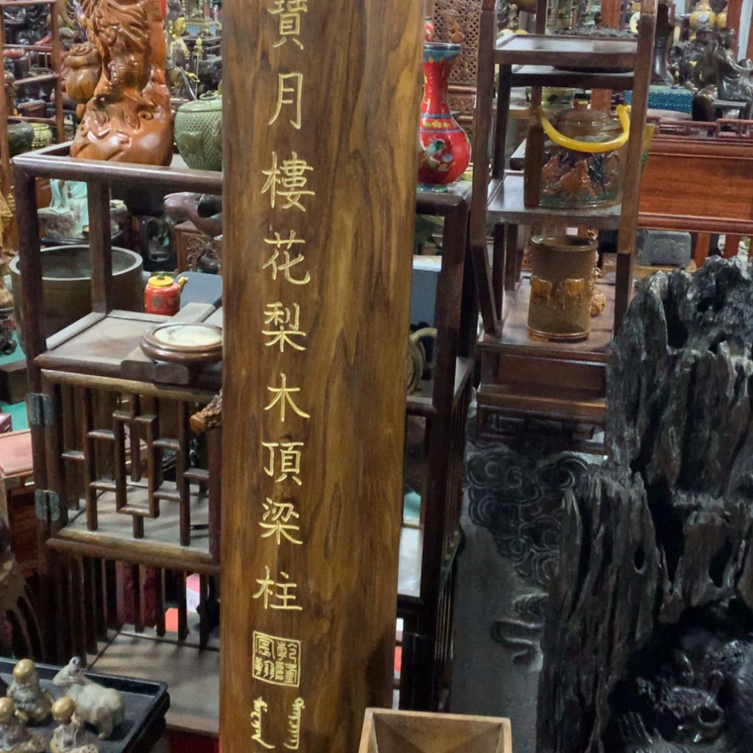 【闪购商品】青铜d****e超级福利