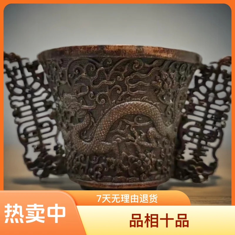 铜杯天命收藏付款三号链接