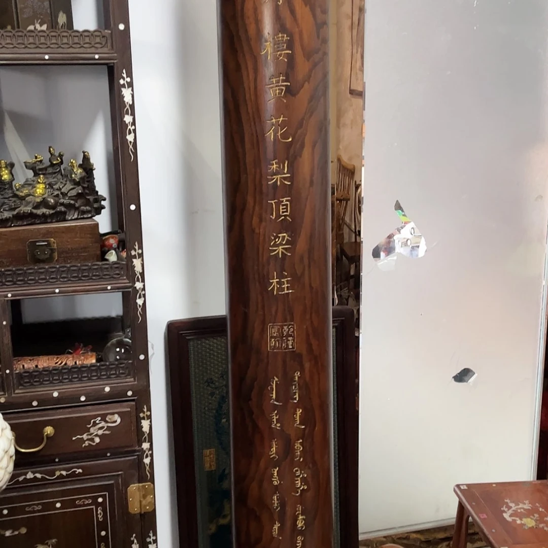 【闪购商品】清*莲超级福利超级福利