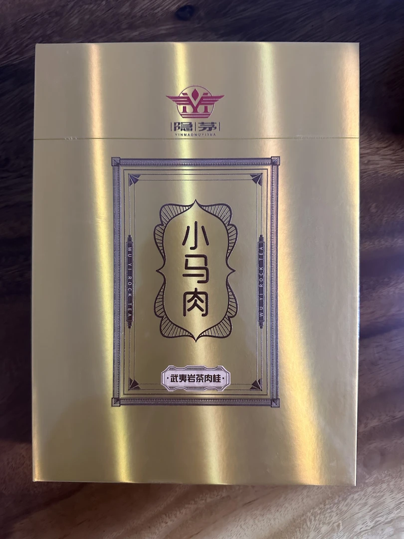 茶叶分享-隐茅小马肉肉桂54g