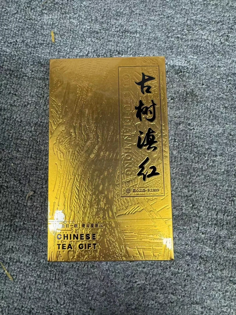 【CC云仓】古树滇红 （50g）
