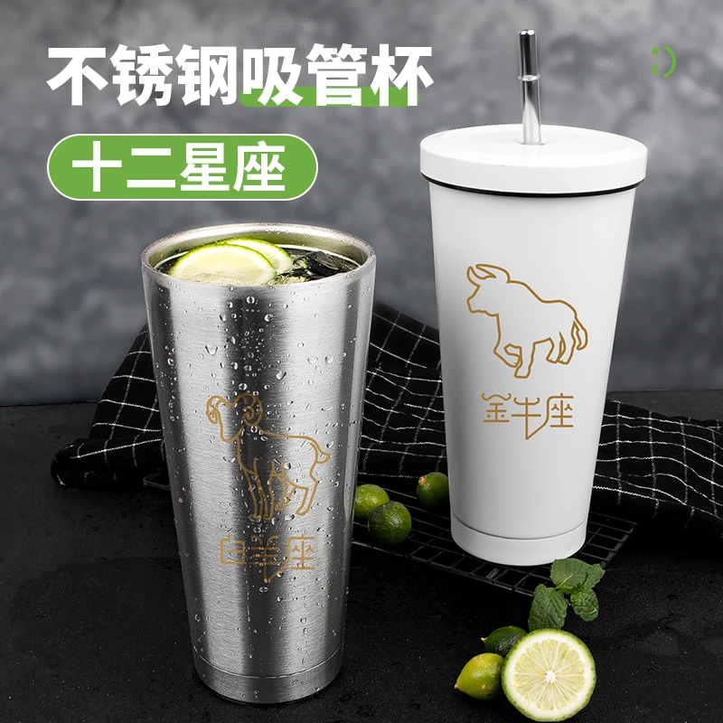 304不锈钢吸管水杯带盖新款女生随手杯保温杯大容量男保冷冰霸杯