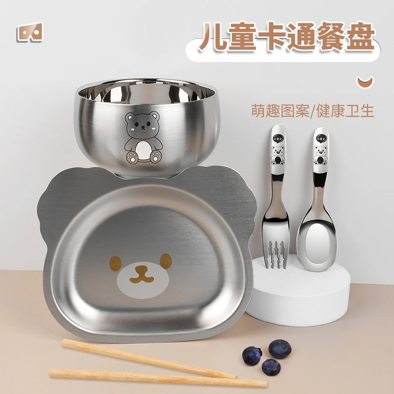 304不锈钢餐盘儿童卡通可爱宝宝吃饭盘幼儿园食品级宝宝防滑吸盘