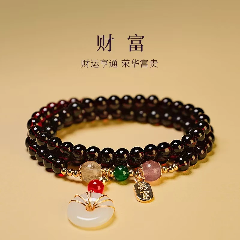 【平安喜乐】新中式服装配饰