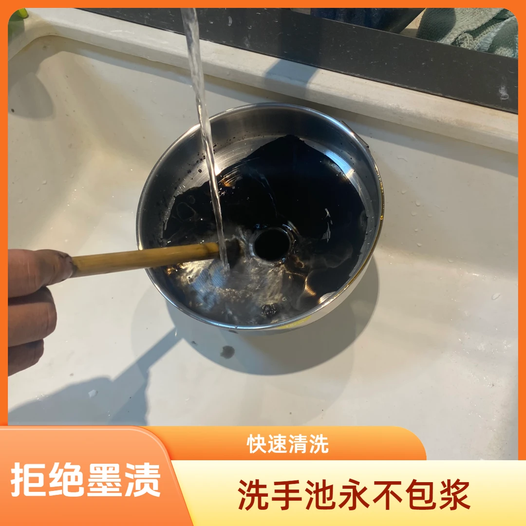 水池清理   加速下水  不锈钢材质 快速清洗