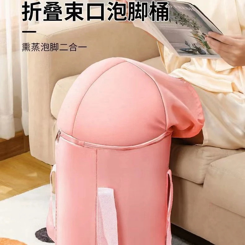可折叠泡脚桶家用过小腿加高过膝泡脚袋便携式盆旅行束口加厚高深