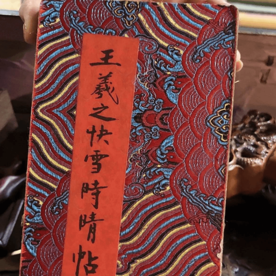 【闪购商品】d j f j h