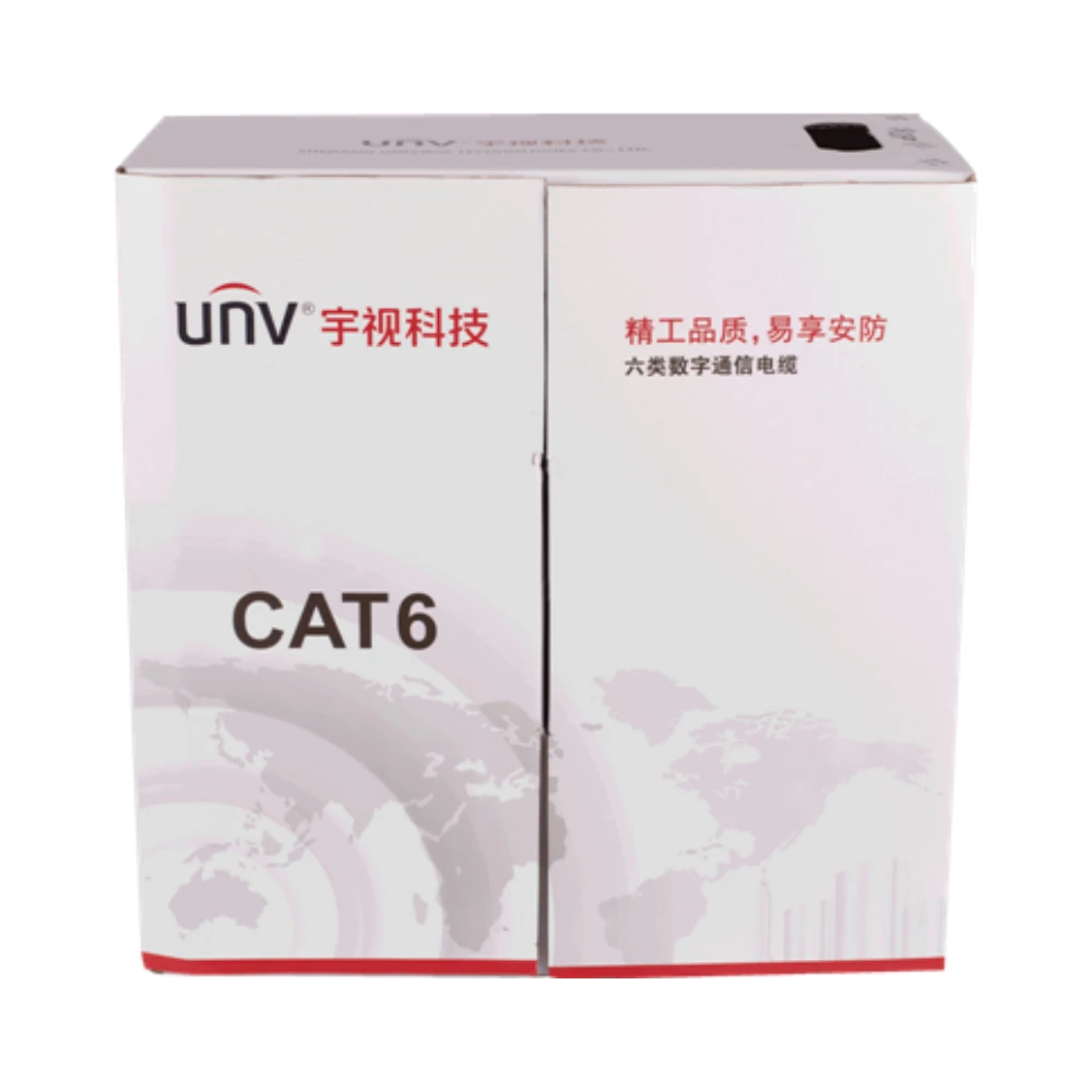 六类网线（非屏蔽）现货直发0.53橙色 305M