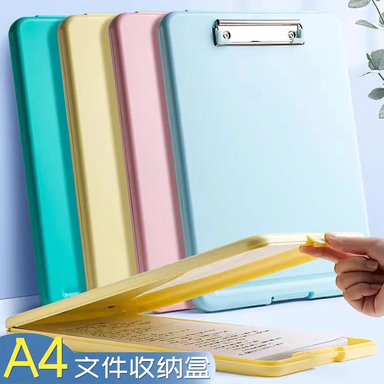 【拍2减5】多功能板夹写字垫板试卷资料小学初高中学生文件收纳神器