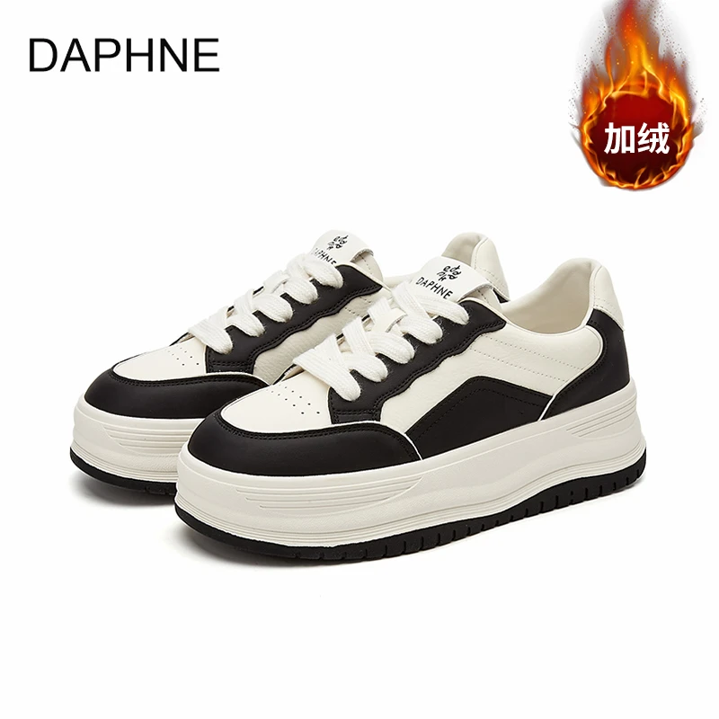 达芙妮加绒板鞋2024冬季新款小白鞋厚底运动休闲鞋防滑软底女鞋