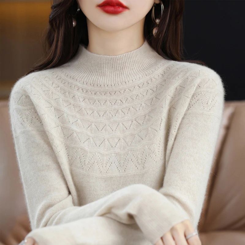 一线成衣半高领宽松针织衫女套头毛衣秋冬短款镂空修身羊毛打底衫