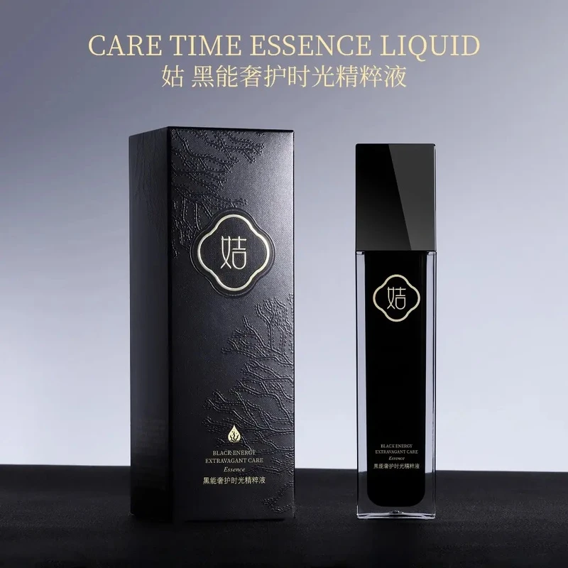 S20428-（姞）黑能奢护时光精粹液40ml