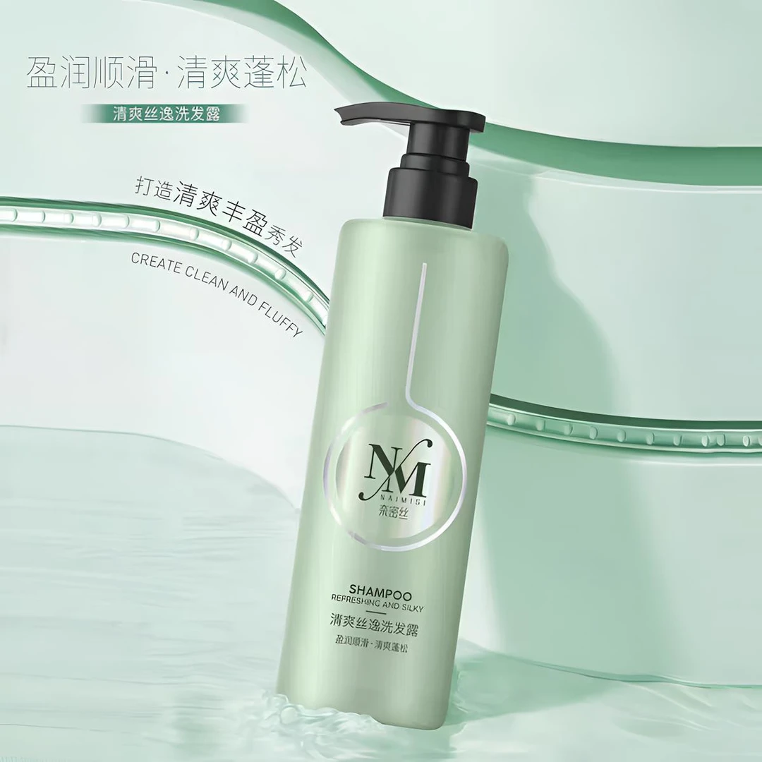 S20656-清爽丝逸洗发露  净含量560ml ！